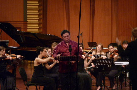 concert 3
