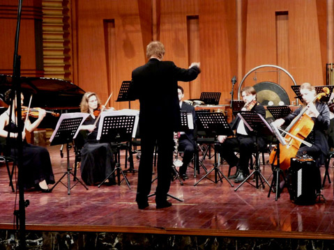 concert 6