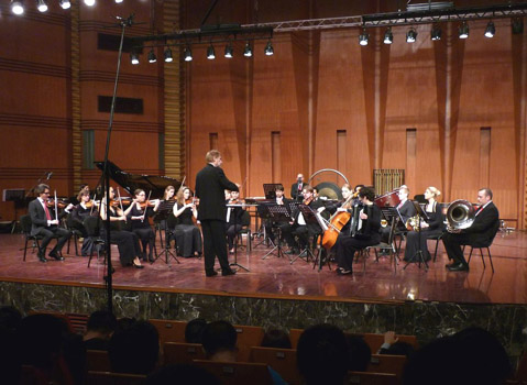 concert 7