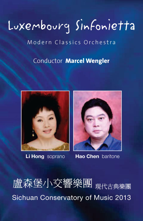 dvd 109